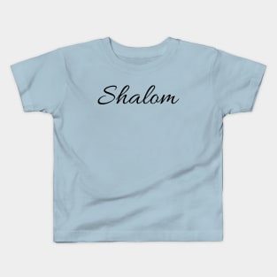 Shalom Kids T-Shirt